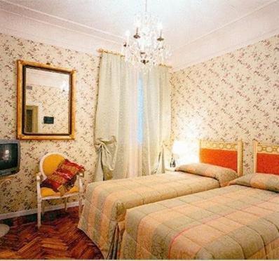 Tre Pozzi Hotel 4*